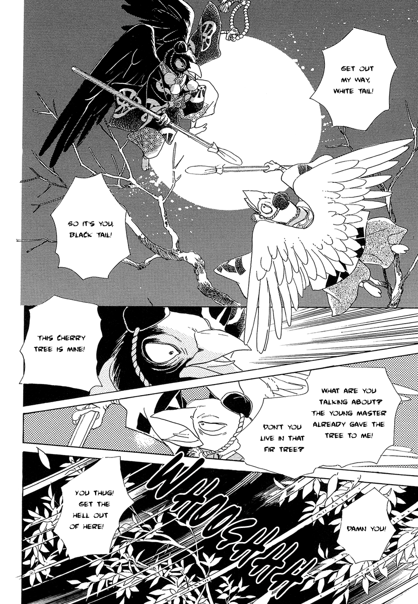 Hyakkiyakou Shou The Cherry Tree Sparrows 第28页