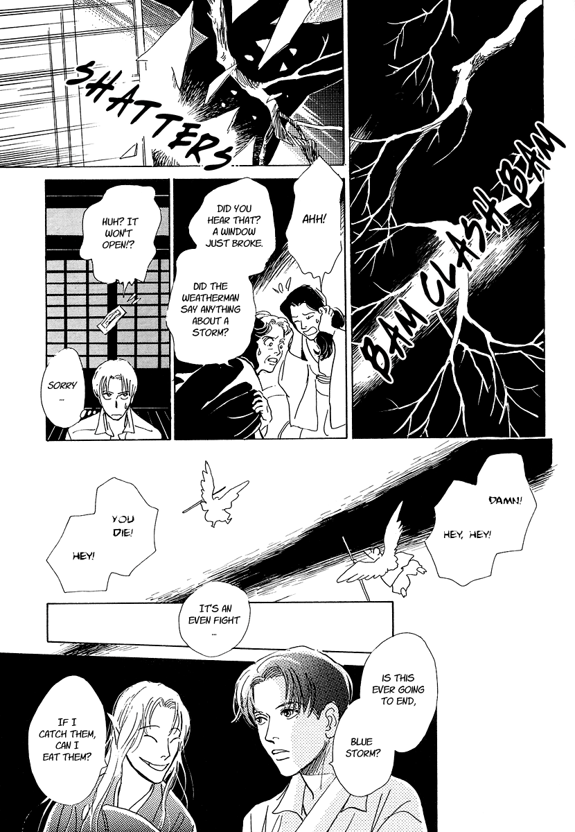 Hyakkiyakou Shou The Cherry Tree Sparrows 第29页