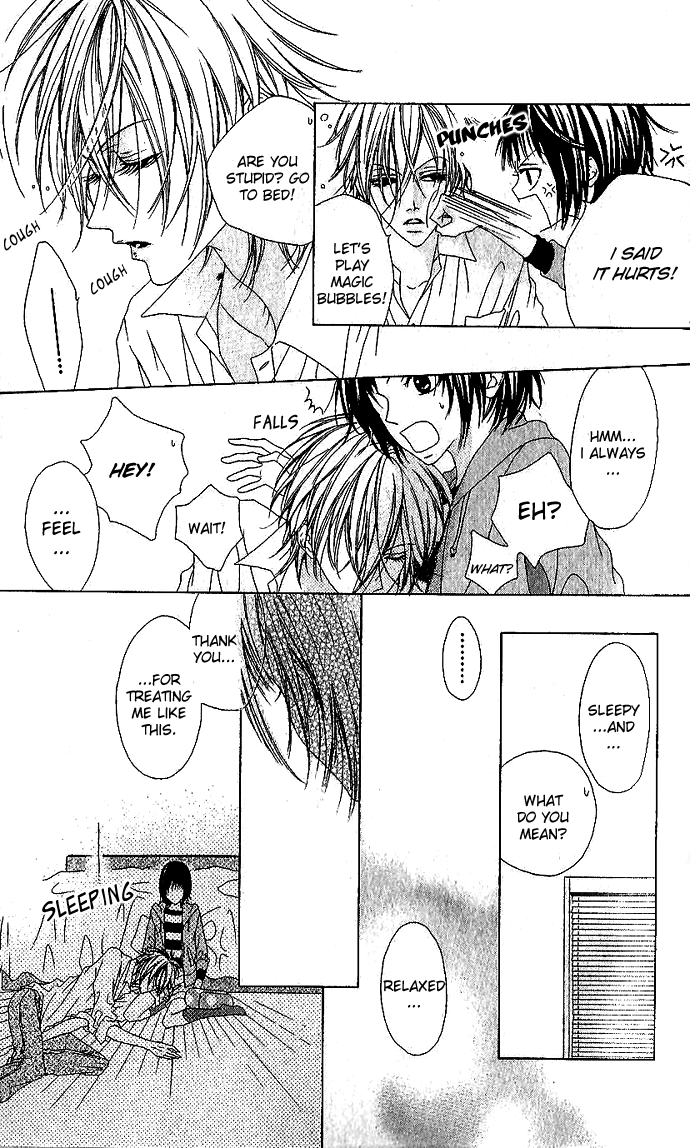 Sweet Black Vol. 1 Ch. 1 第35页