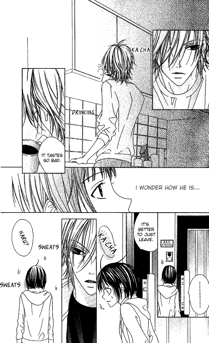 Sweet Black Vol. 1 Ch. 1 第43页