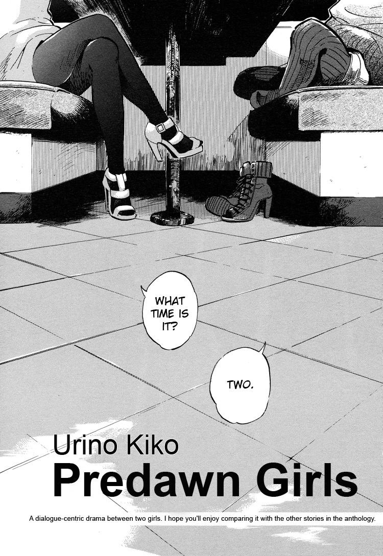 Urino Kiko Works Collection 第3页