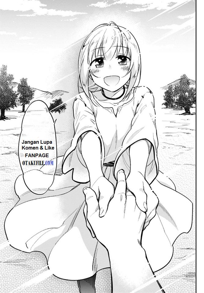 Taishou Otome Otogibanashi Vol. 1 Ch. 5 第18页