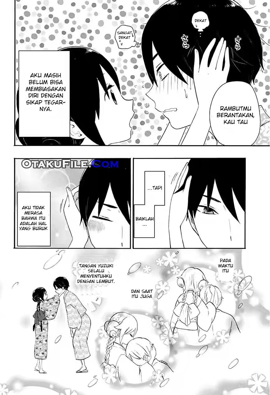 Taishou Otome Otogibanashi Vol. 1 Ch. 5 第5页