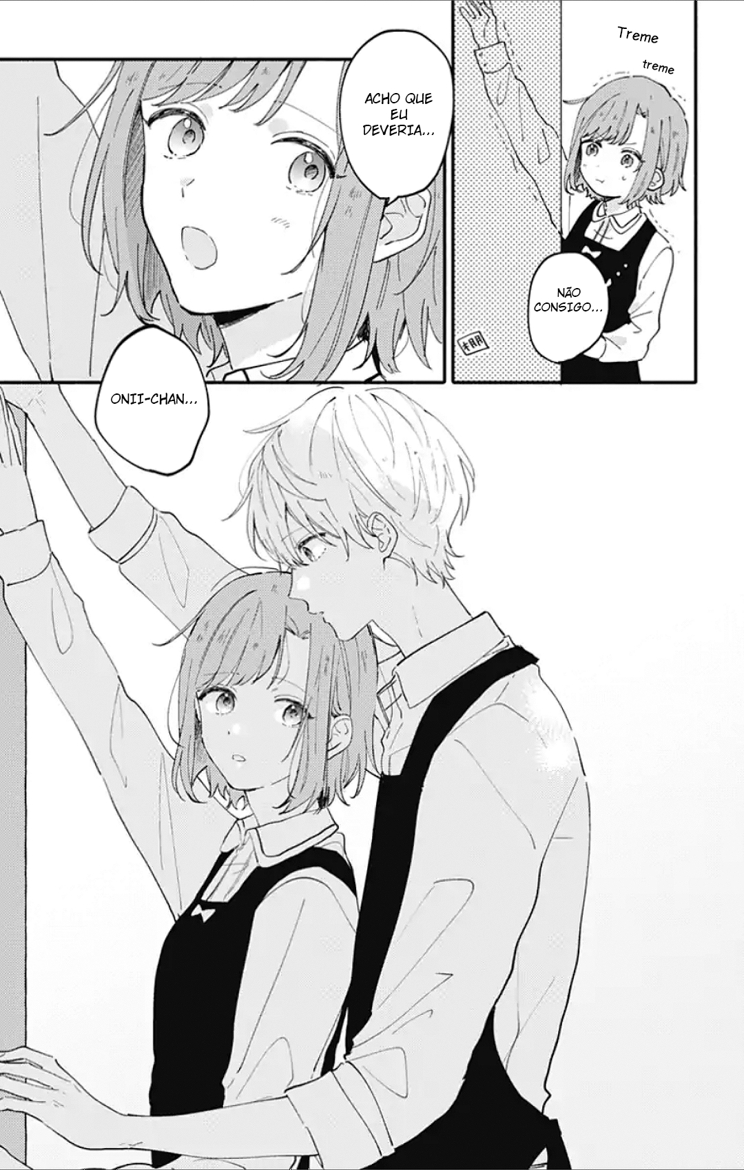 Sei-chan Capacity Over desu! Vol. 1 Ch. 1 第13页