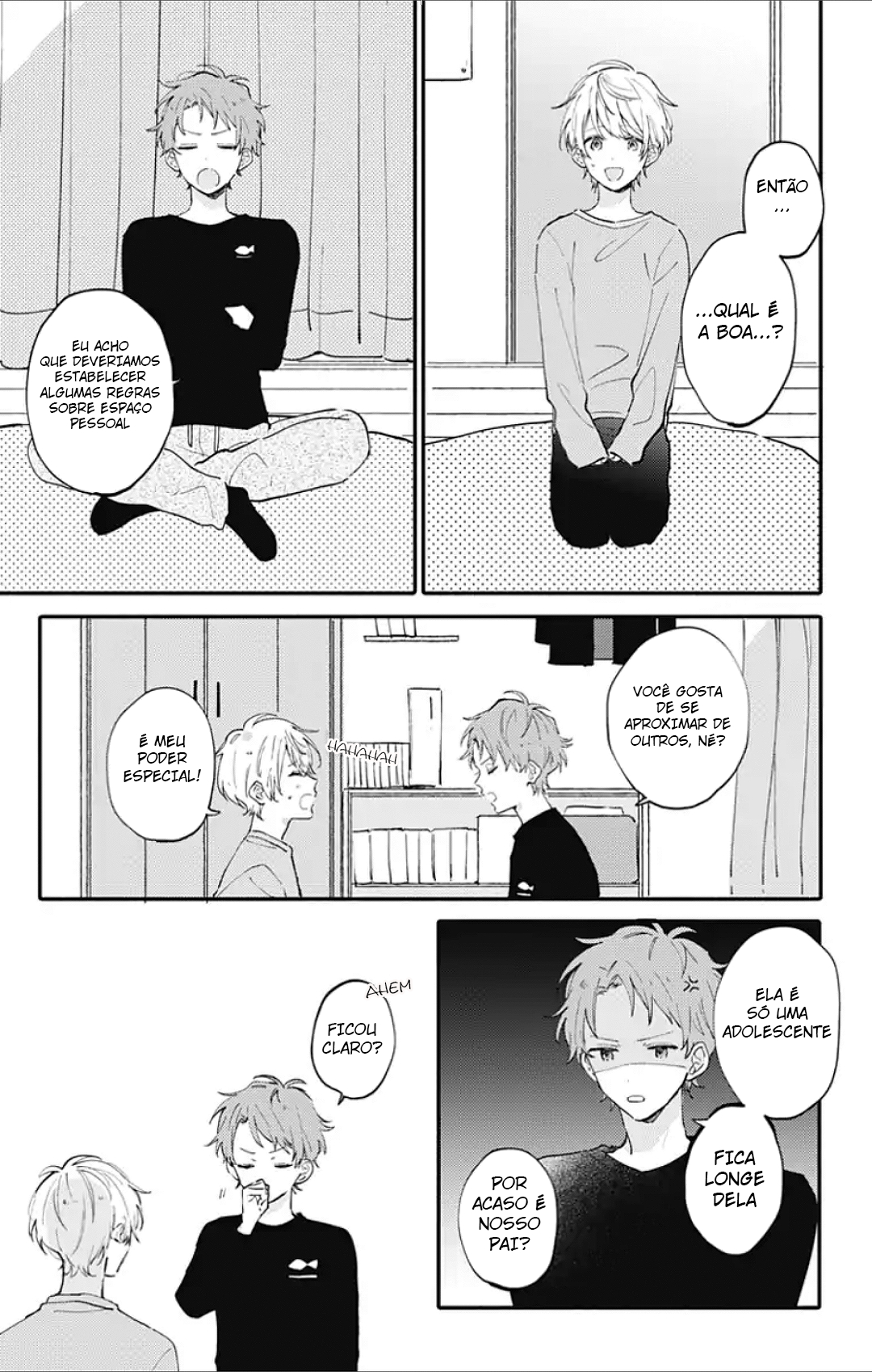 Sei-chan Capacity Over desu! Vol. 1 Ch. 1 第17页