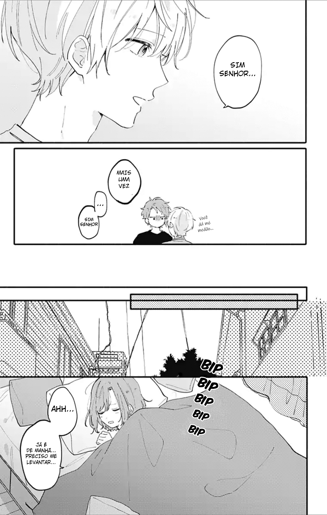 Sei-chan Capacity Over desu! Vol. 1 Ch. 1 第19页