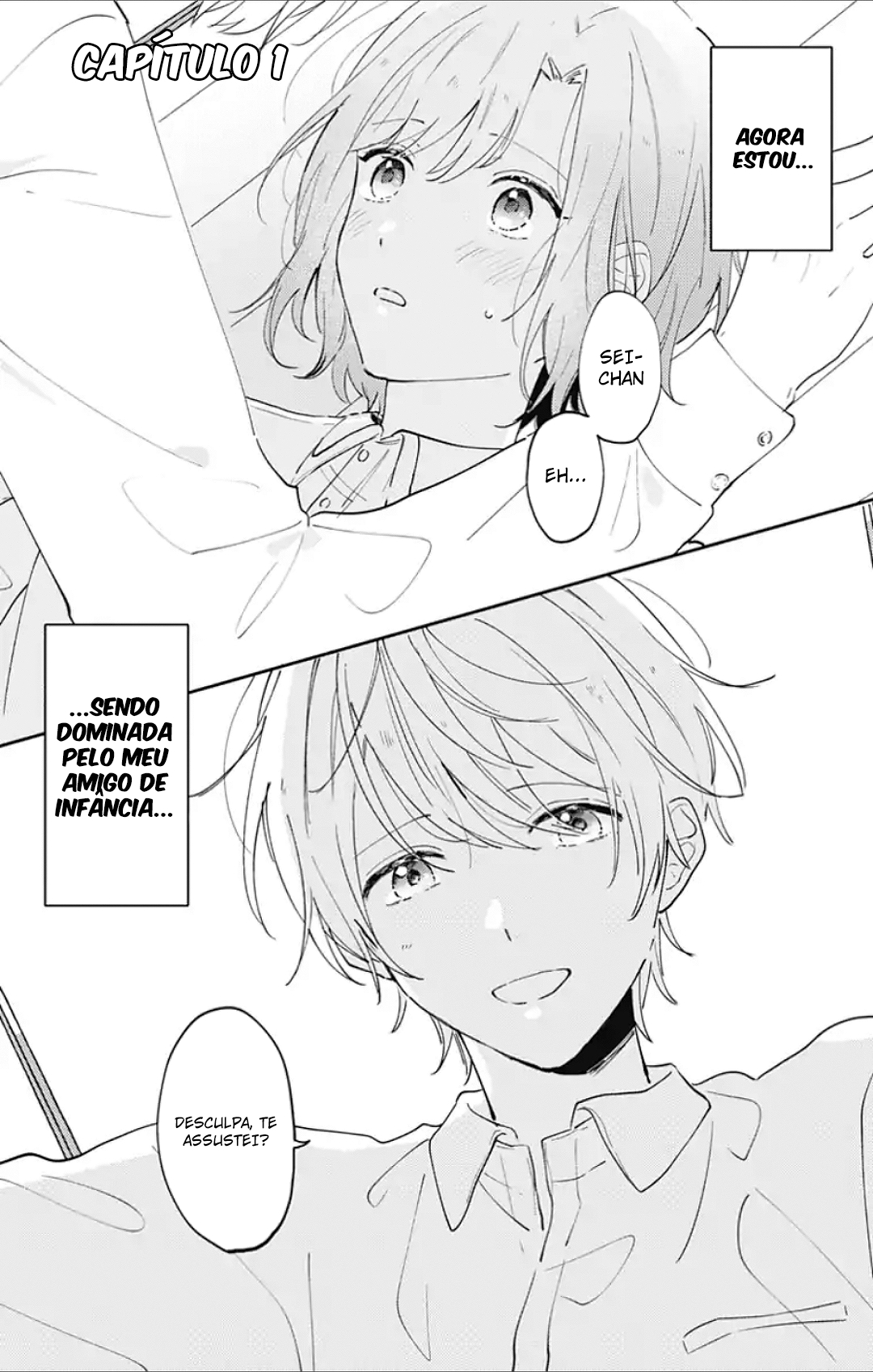 Sei-chan Capacity Over desu! 第5页