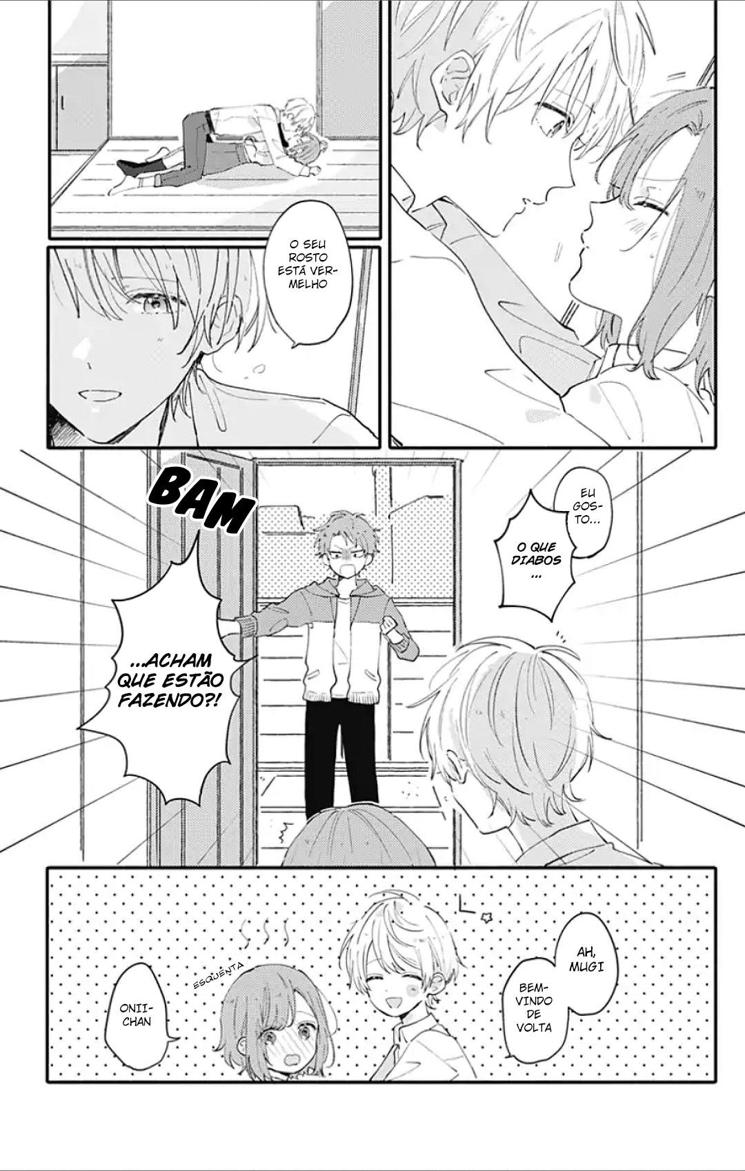 Sei-chan Capacity Over desu! 第6页