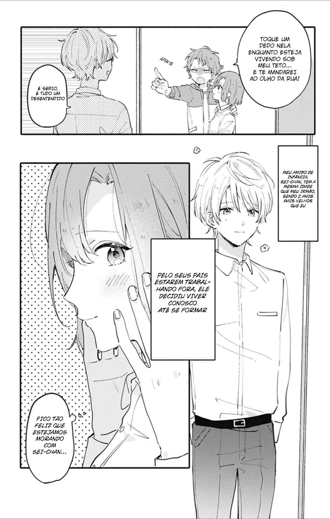 Sei-chan Capacity Over desu! 第8页