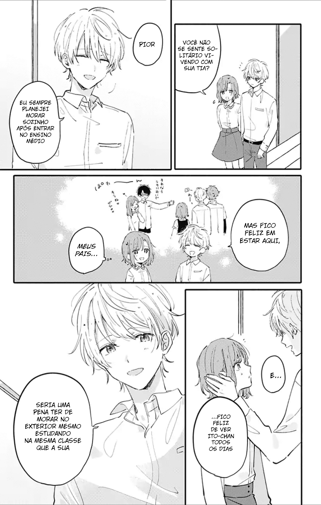 Sei-chan Capacity Over desu! Vol. 1 Ch. 1 第9页