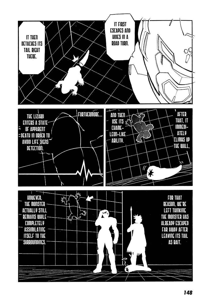 Dual x Justice Serch Out The Beast 第29页