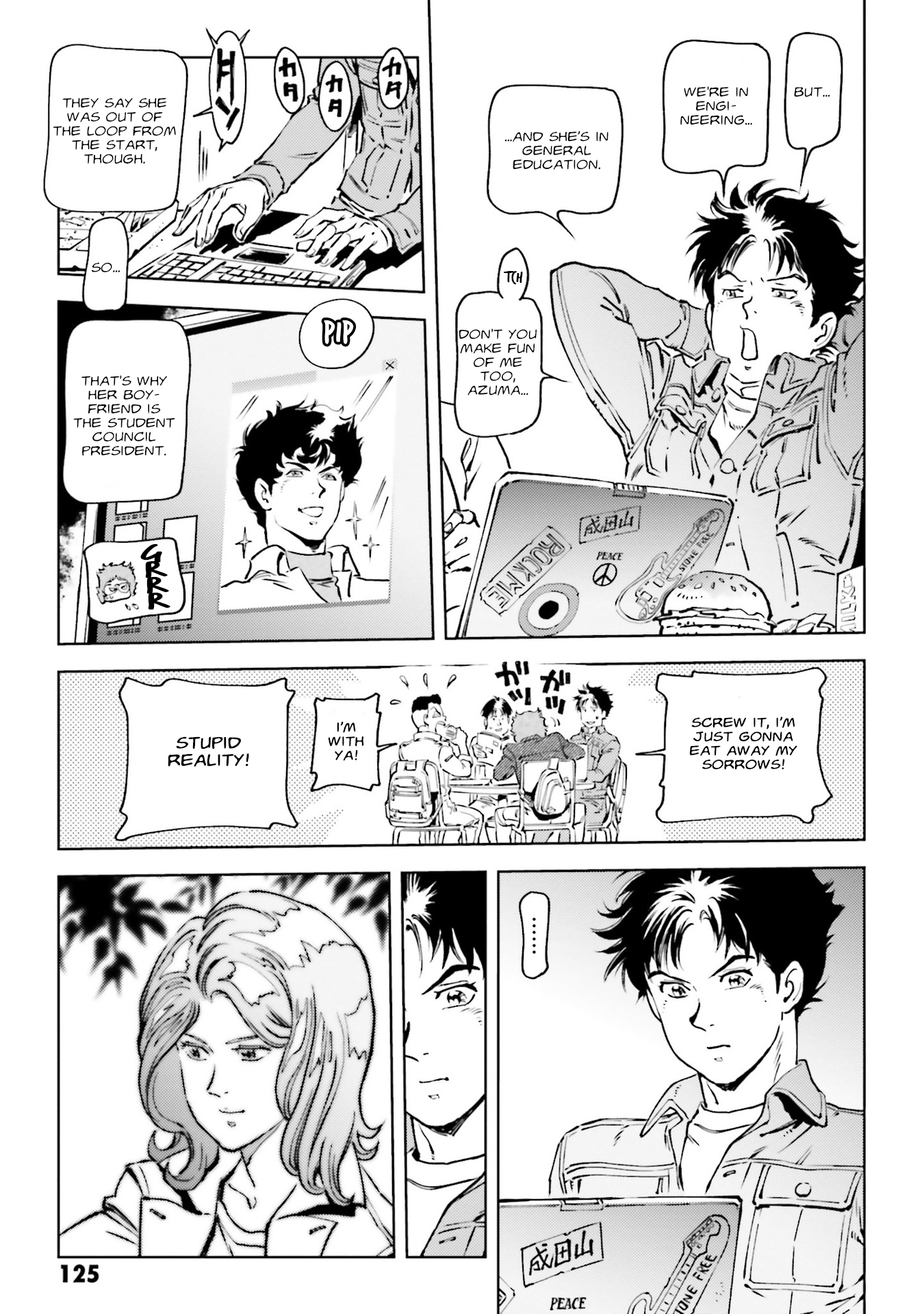 Mobile Suit Gundam F91 Prequel Crossing Paths on Frontier IV 第15页
