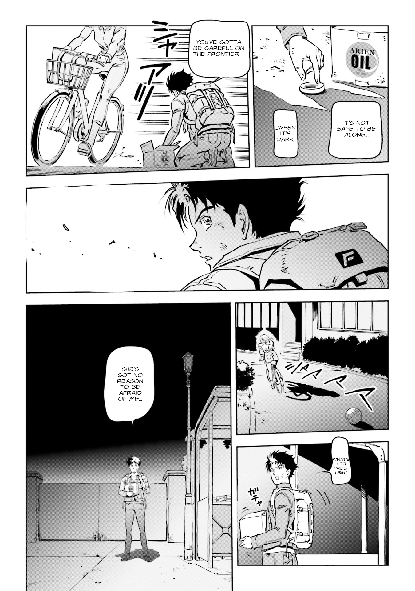 Mobile Suit Gundam F91 Prequel Crossing Paths on Frontier IV 第21页