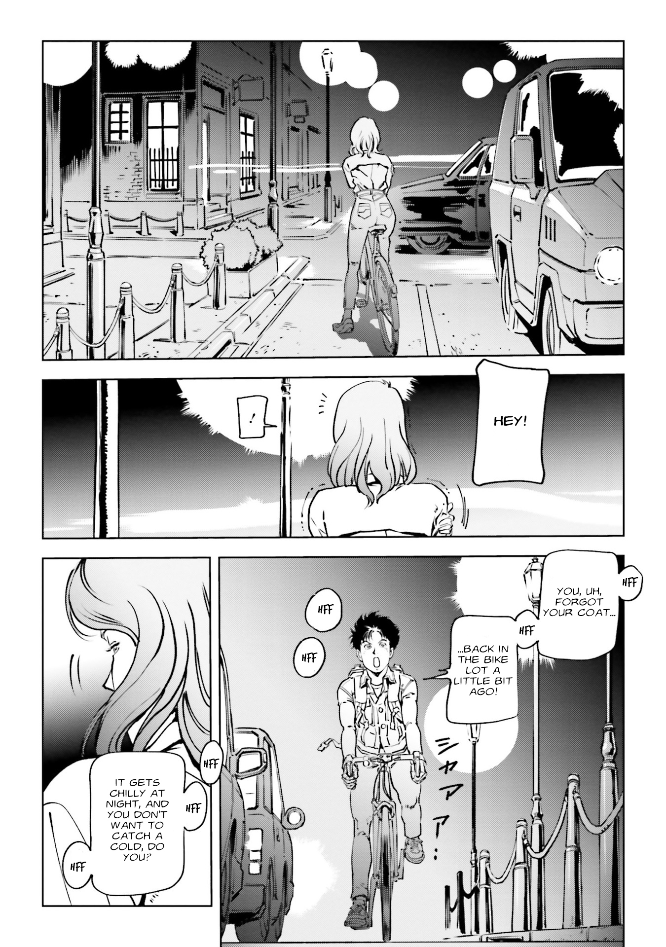 Mobile Suit Gundam F91 Prequel Crossing Paths on Frontier IV 第24页