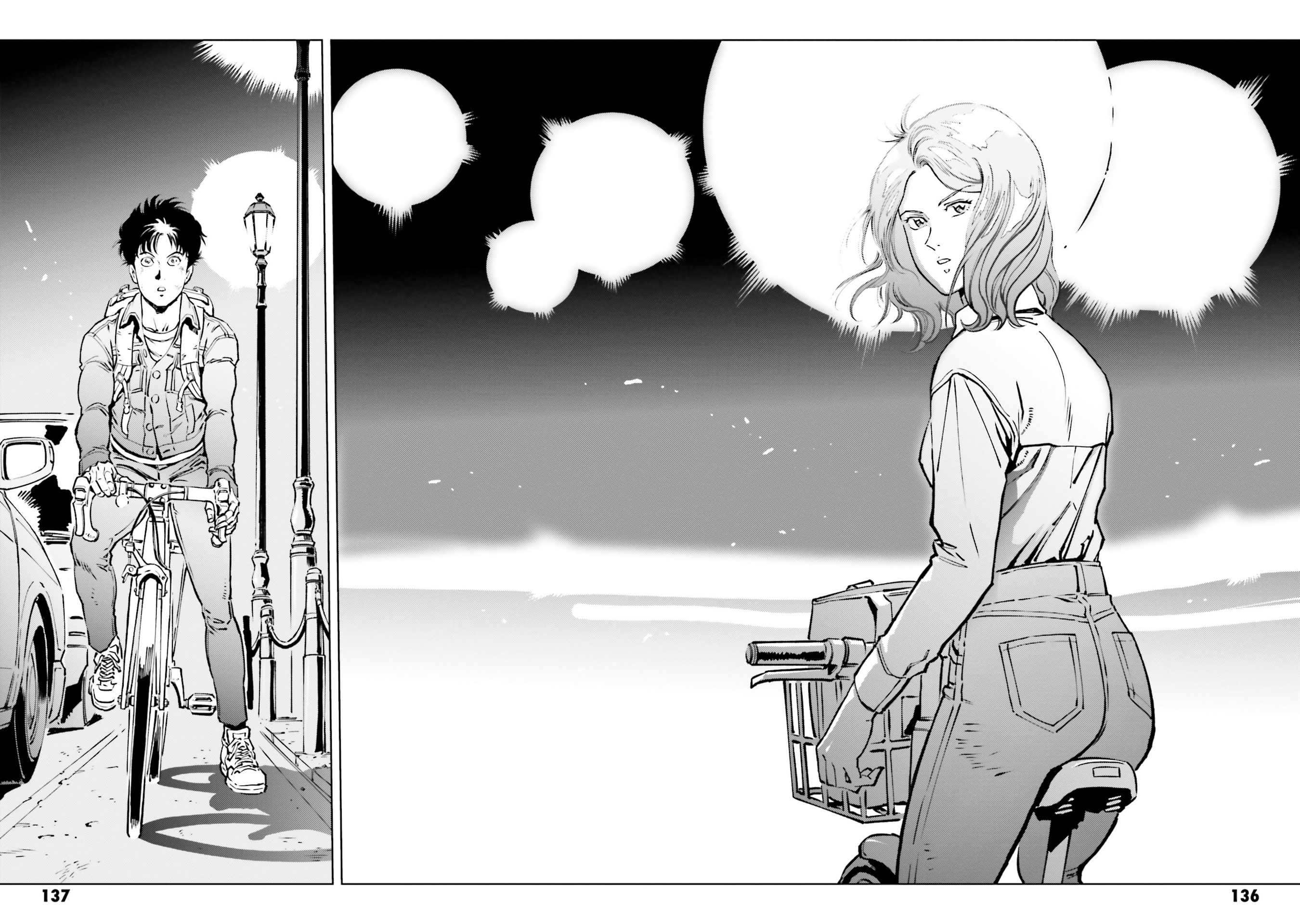 Mobile Suit Gundam F91 Prequel Crossing Paths on Frontier IV 第26页