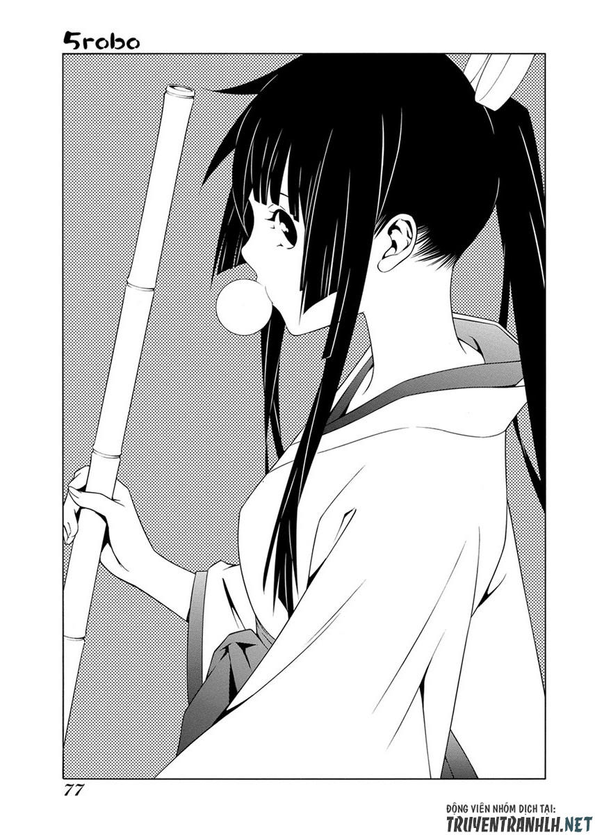 Takayukashiki Shoujo Vol. 1 Ch. 5 第3页