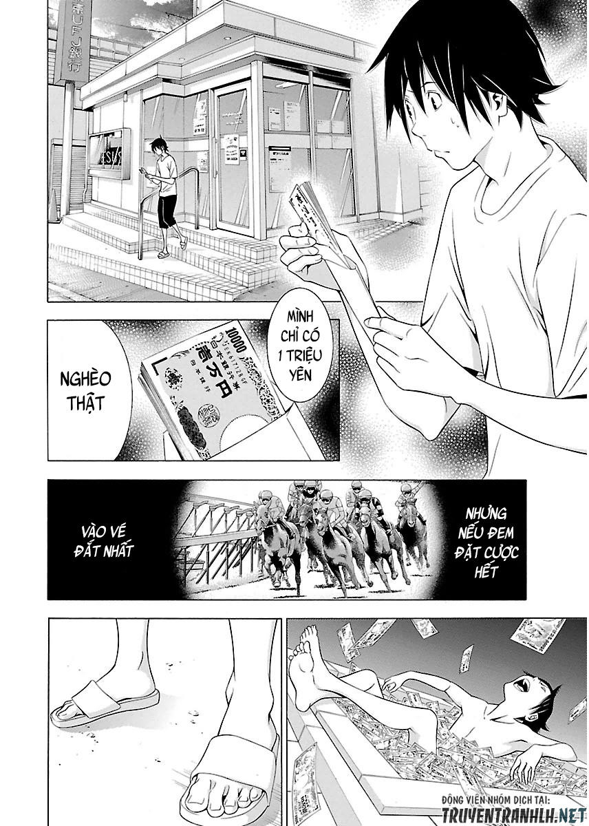 Takayukashiki Shoujo Vol. 1 Ch. 5 第4页
