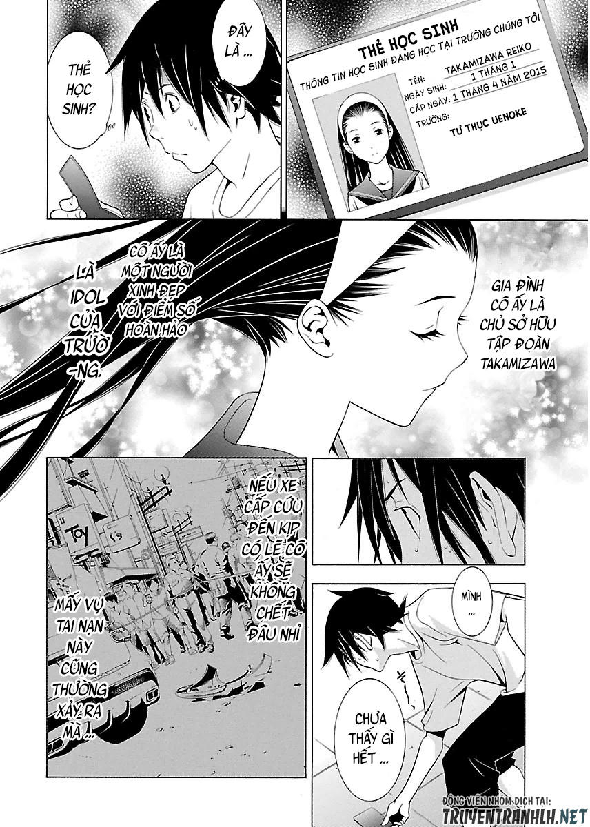 Takayukashiki Shoujo Vol. 1 Ch. 5 第8页