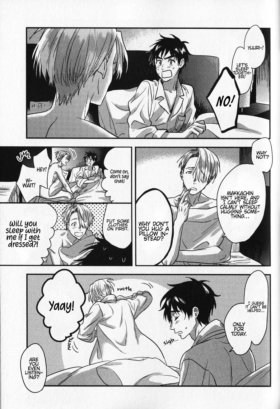 Yuri!!! on Ice - Memories (Doujinshi) Vol. 1 Ch. 3 第4页