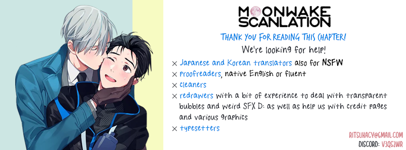Yuri!!! on Ice - Memories (Doujinshi) Vol. 1 Ch. 3 第32页