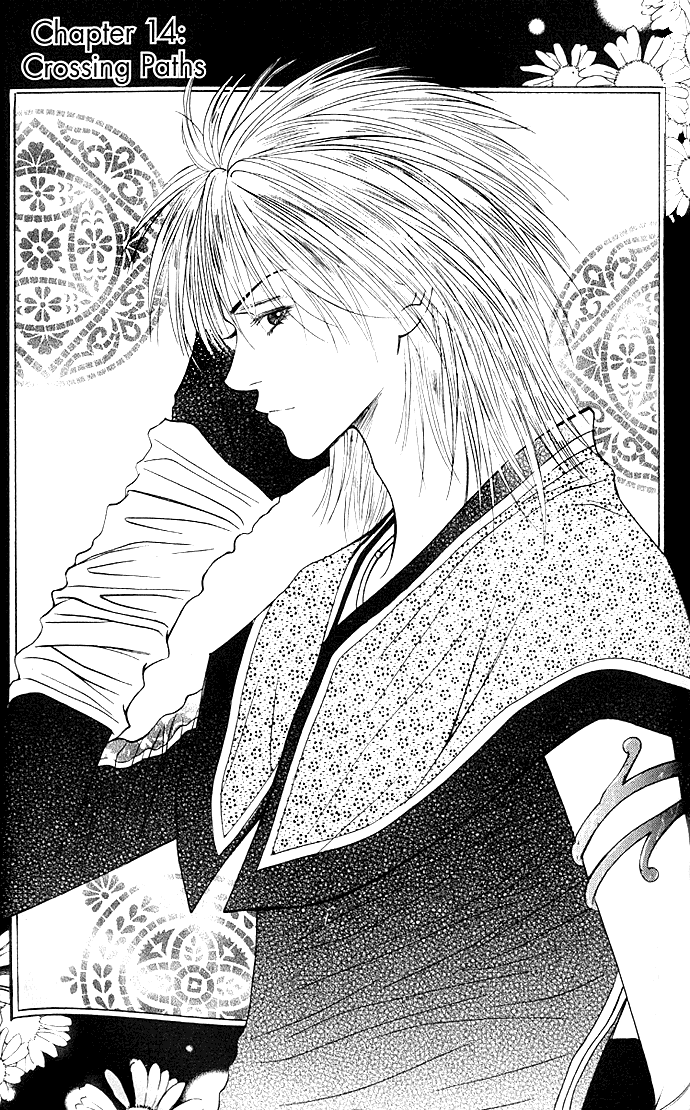 Saver Vol. 5 Ch. 14 第1页