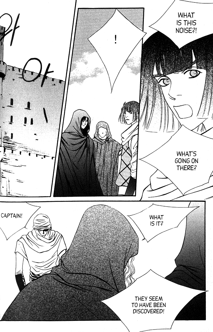 Saver Vol. 5 Ch. 14 第12页