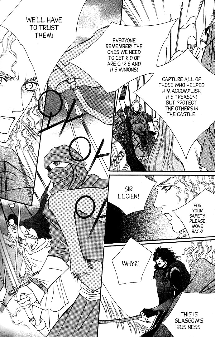 Saver Vol. 5 Ch. 14 第14页