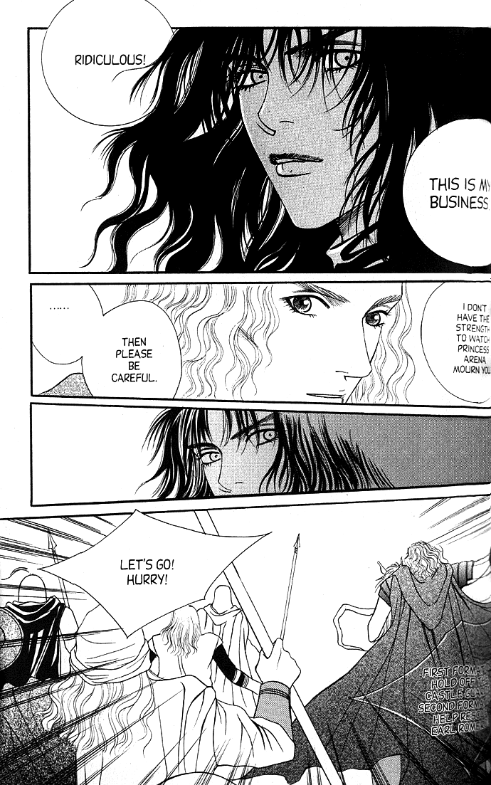 Saver Vol. 5 Ch. 14 第15页