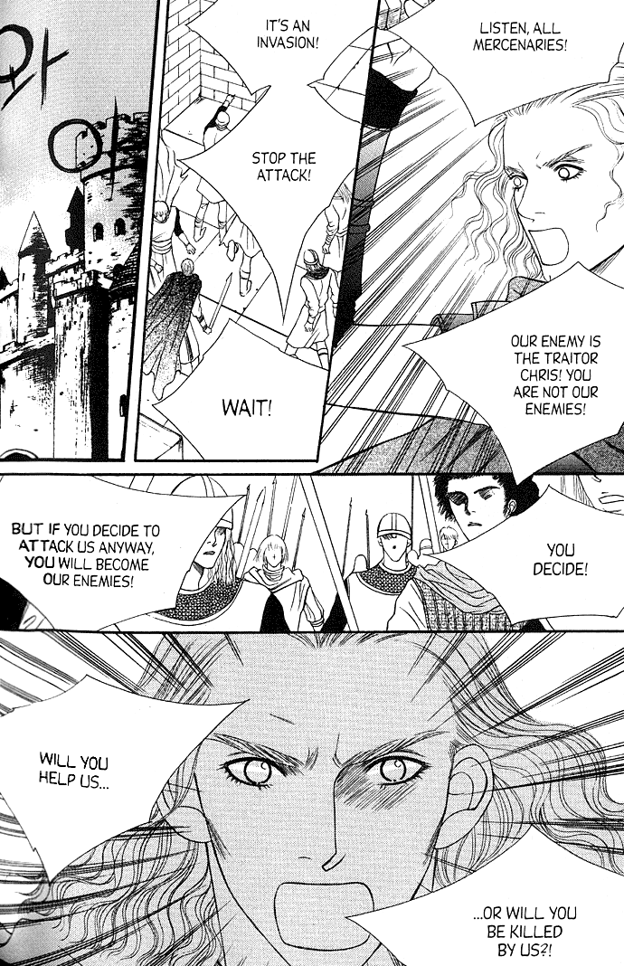 Saver Vol. 5 Ch. 14 第16页