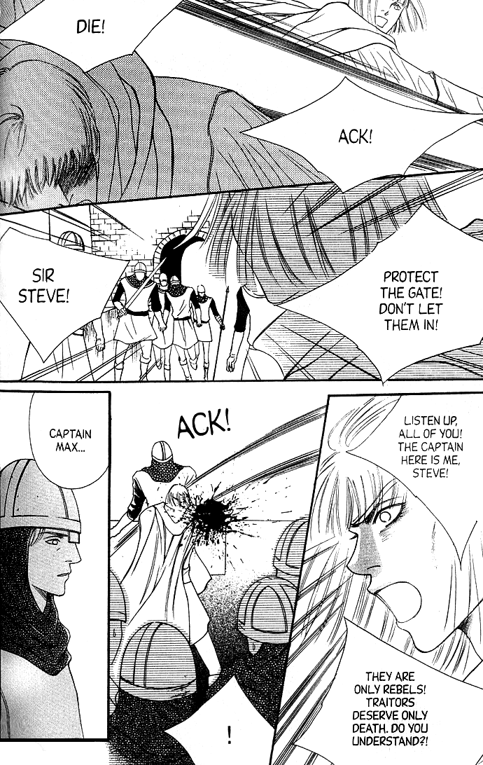 Saver Vol. 5 Ch. 14 第18页