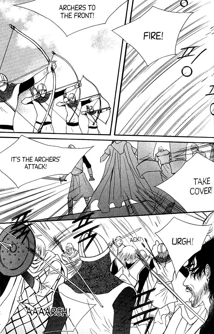 Saver Vol. 5 Ch. 14 第21页
