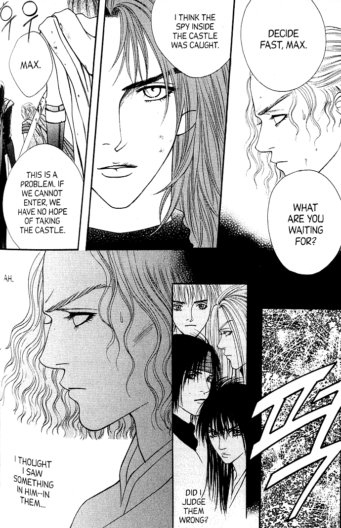 Saver Vol. 5 Ch. 14 第22页