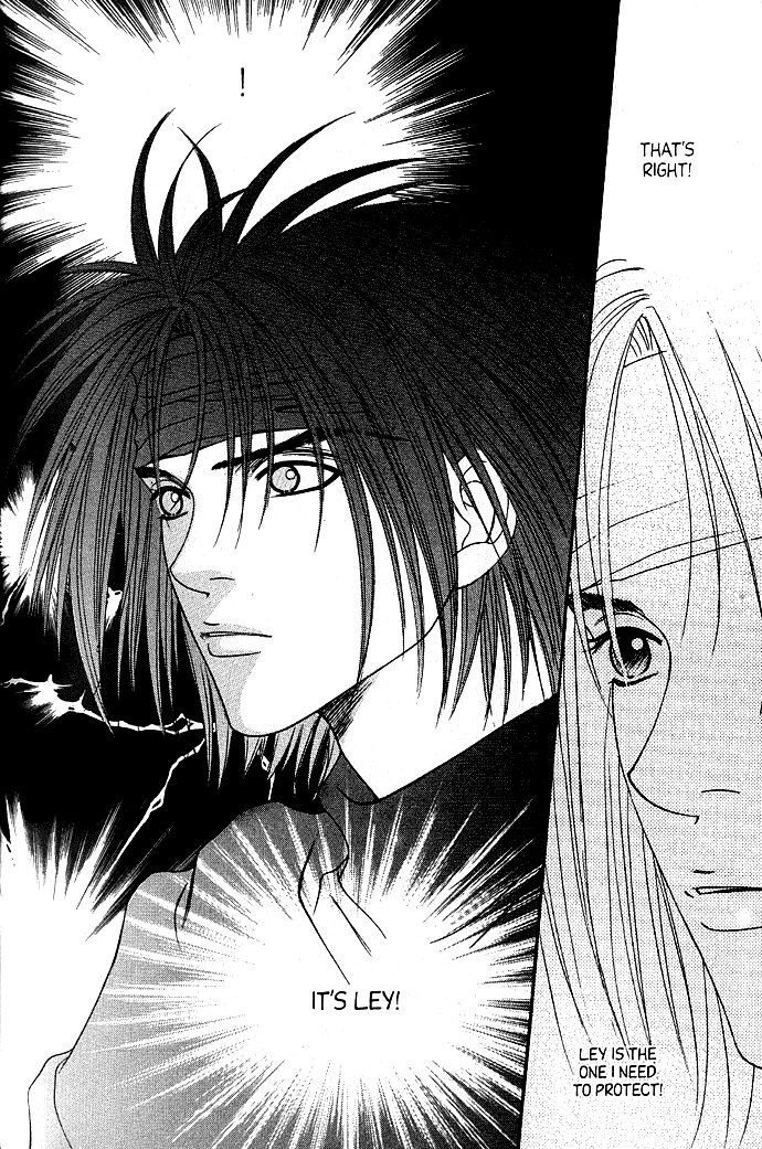 Saver Vol. 5 Ch. 14 第29页