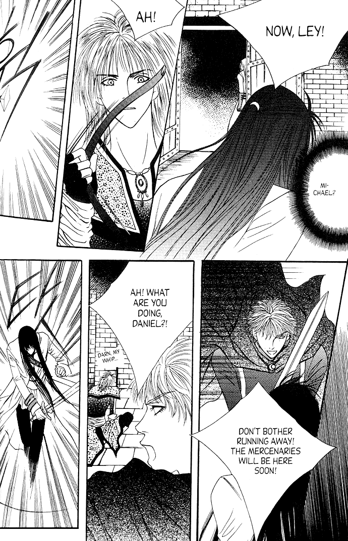 Saver Vol. 5 Ch. 14 第4页