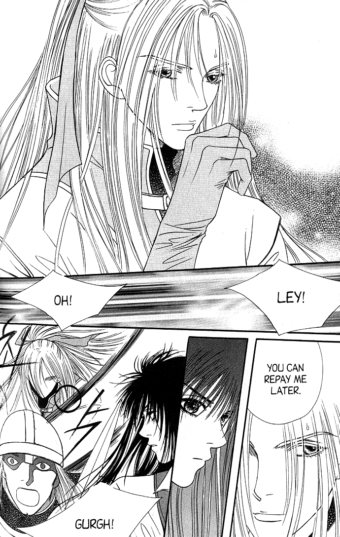 Saver Vol. 5 Ch. 14 第31页