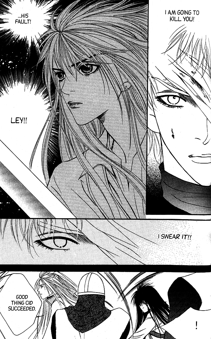 Saver Vol. 5 Ch. 14 第36页