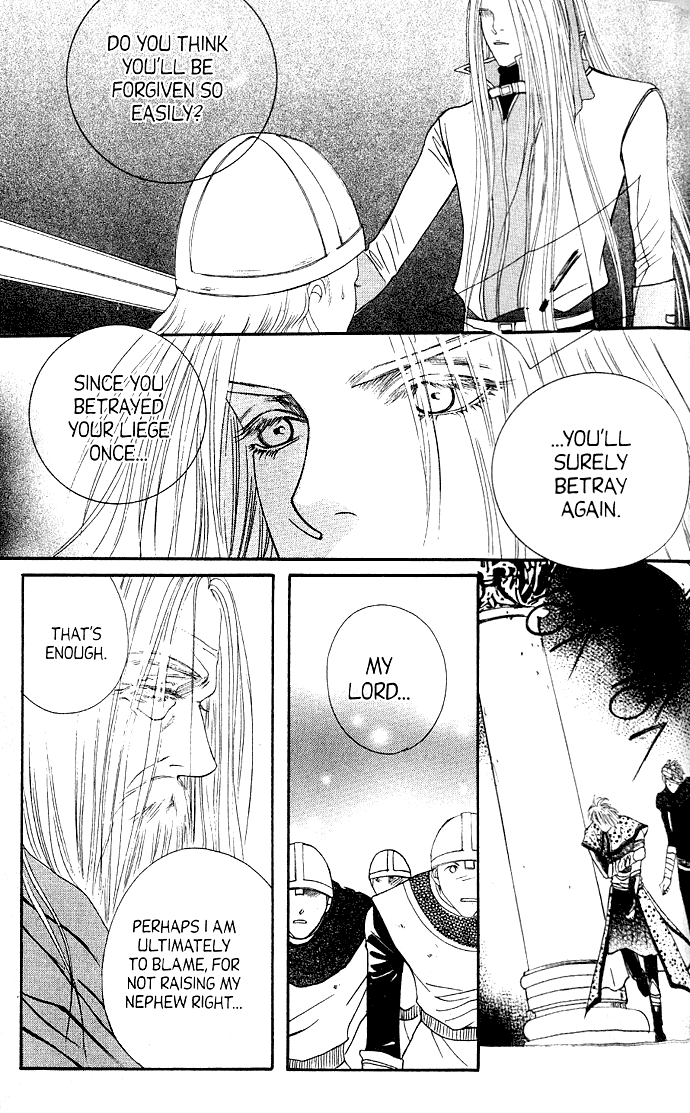 Saver Vol. 5 Ch. 14 第40页