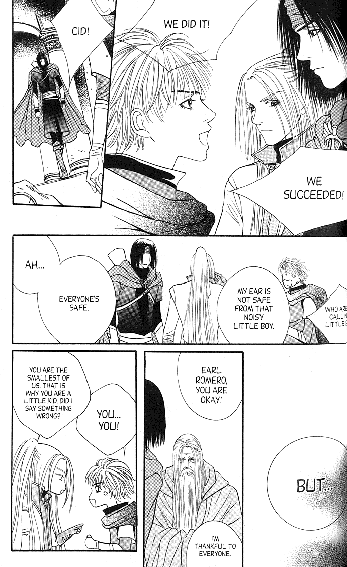 Saver Vol. 5 Ch. 14 第46页