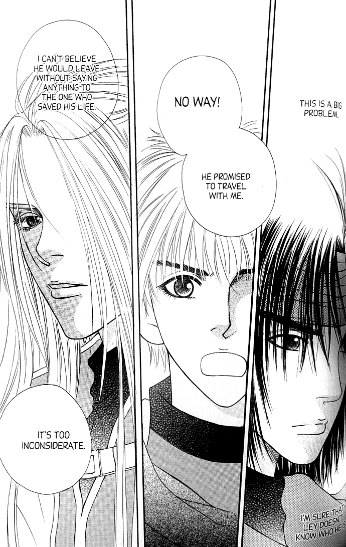 Saver Vol. 5 Ch. 14 第48页