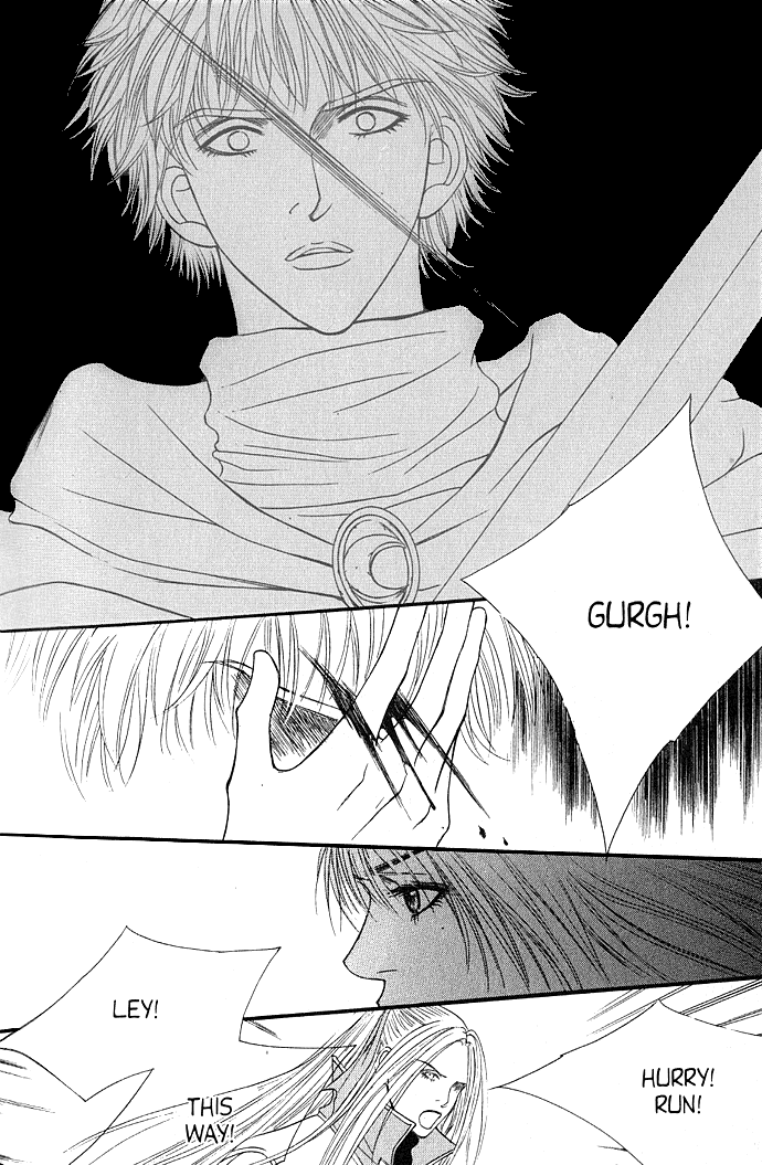 Saver Vol. 5 Ch. 14 第6页
