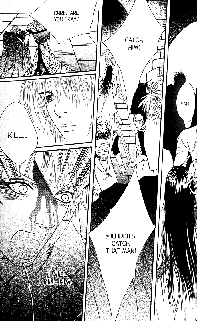 Saver Vol. 5 Ch. 14 第7页