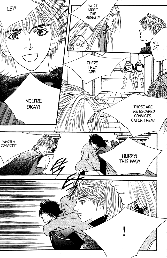 Saver Vol. 5 Ch. 14 第8页