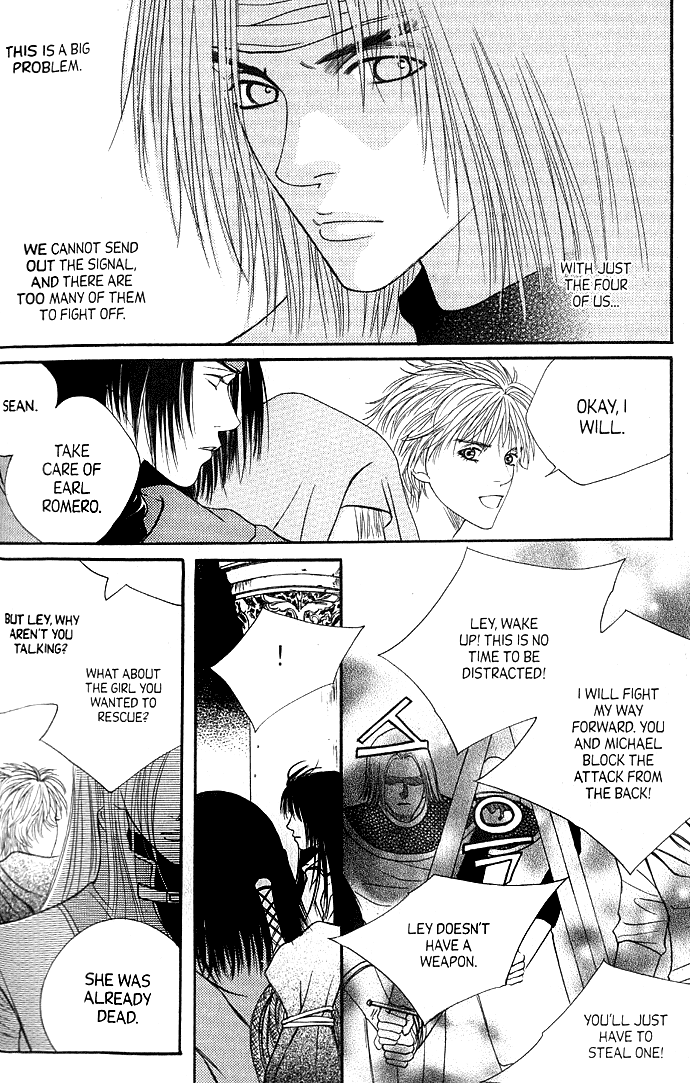 Saver Vol. 5 Ch. 14 第10页