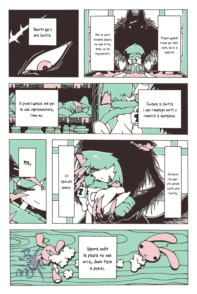 Neko to Ookami Oneshot 第24页