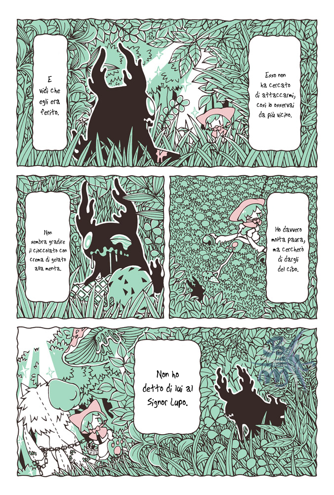 Neko to Ookami Oneshot 第26页