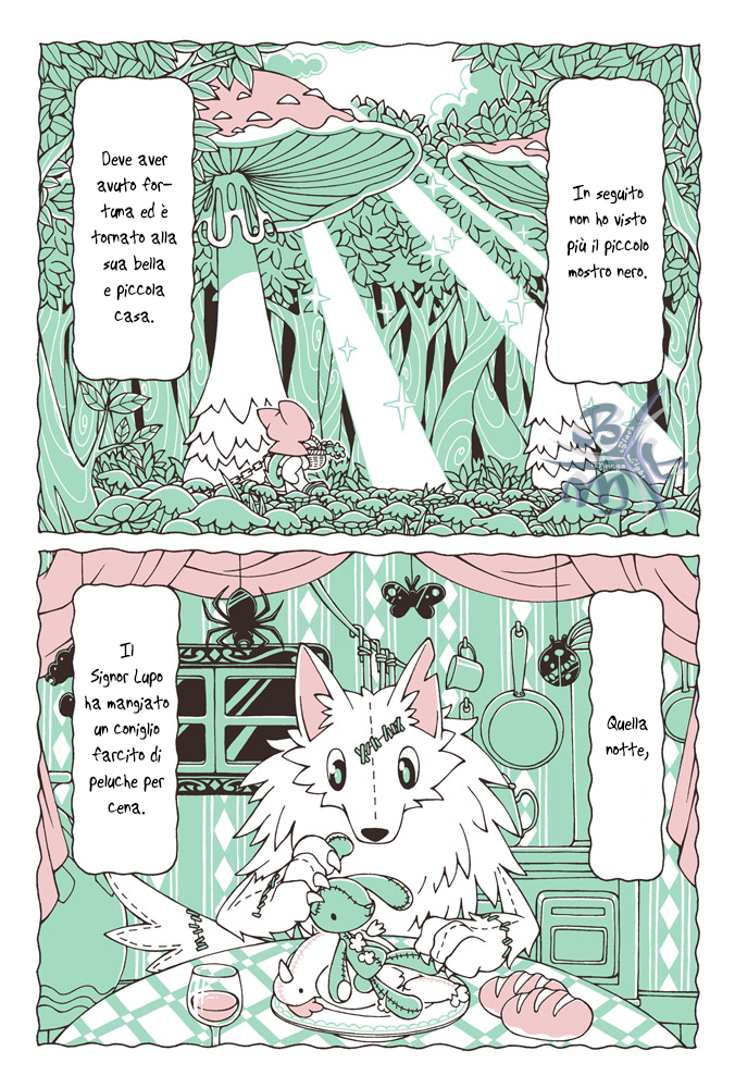 Neko to Ookami Oneshot 第29页