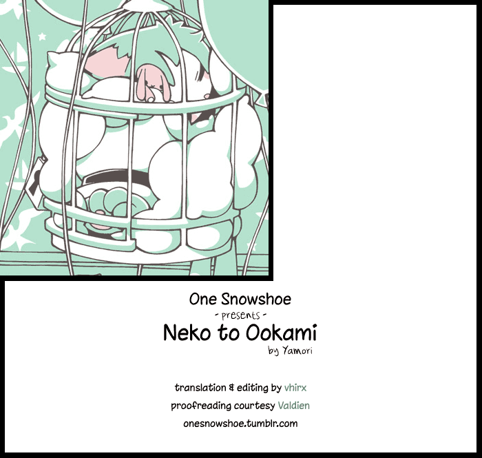 Neko to Ookami Oneshot 第30页
