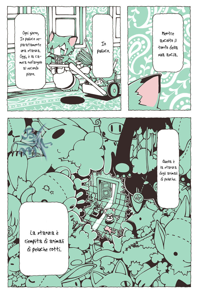 Neko to Ookami Oneshot 第5页