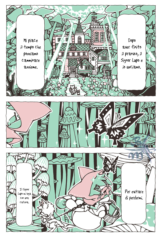 Neko to Ookami Oneshot 第8页
