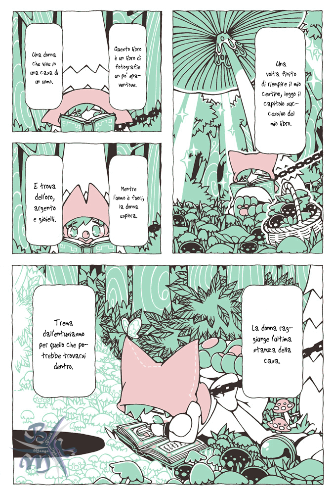 Neko to Ookami Oneshot 第10页